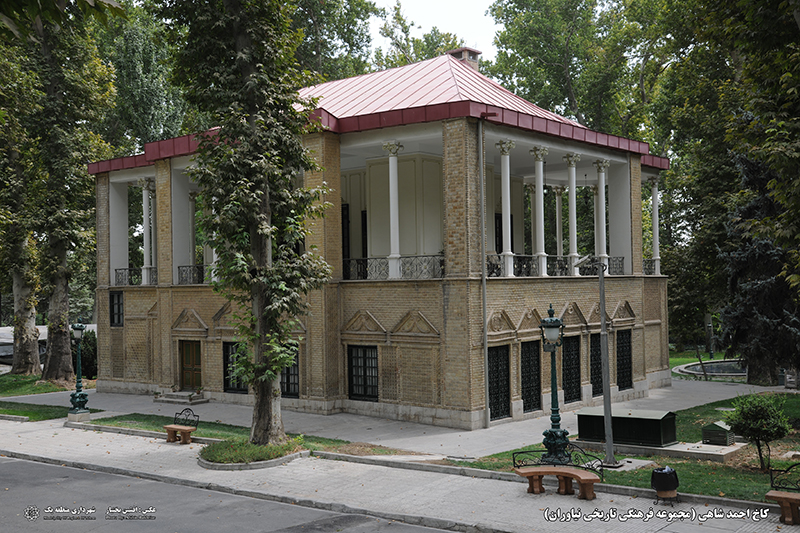 بوستان جمشیدیه